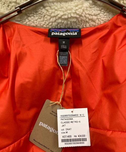 Patagonia（パタゴニア）Patagonia (パタゴニア) 25AW Classic Retro-X Jacket アイボリー サイズ:M 未使用品の古着・服飾アイテム