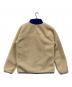 Patagonia (パタゴニア) 25AW Classic Retro-X Jacket アイボリー サイズ:M 未使用品：32000円