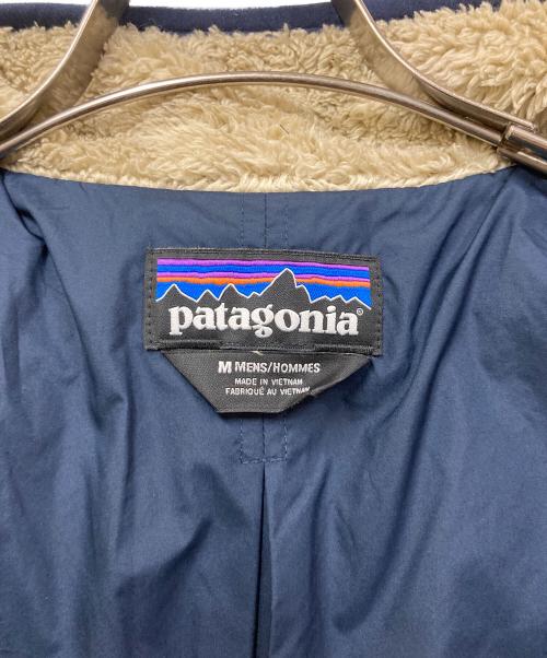 Patagonia（パタゴニア）Patagonia (パタゴニア) M's Isthmus 3-in-1 Jkt/イスマス・スリーインワン・ジャケット ネイビー サイズ:Mの古着・服飾アイテム