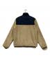 Patagoniaの古着・服飾アイテム：22000円