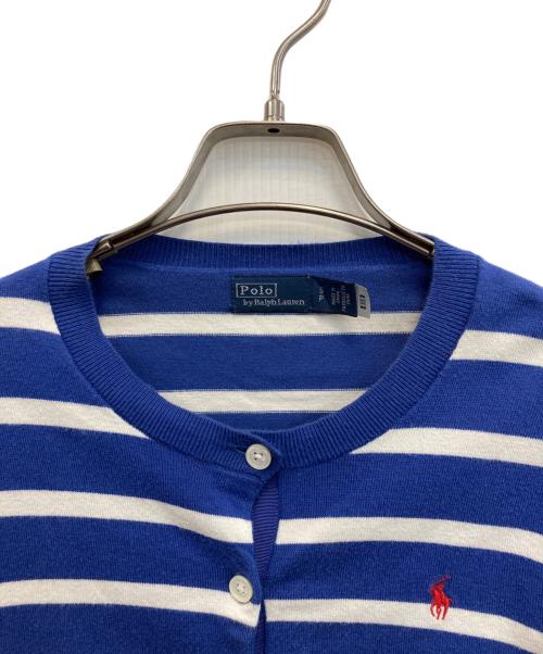 POLO RALPH LAUREN（ポロ・ラルフローレン）POLO RALPH LAUREN (ポロ・ラルフローレン) ストライプド コットンブレンドカーディガン ブルー×ホワイト サイズ:Sの古着・服飾アイテム