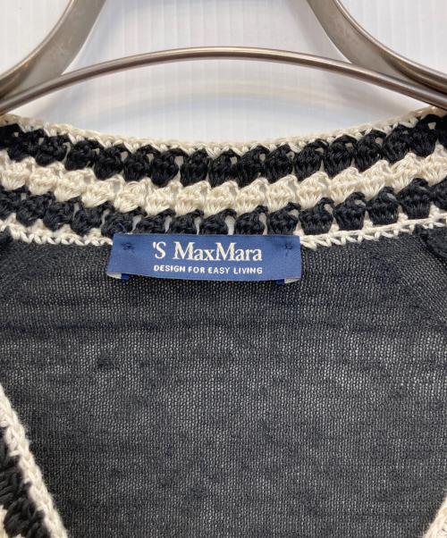 'S Max Mara（エスマックスマーラ）'S Max Mara (エスマックスマーラ) クロシェ編み切替リネンカーディガン ブラック サイズ:Sの古着・服飾アイテム