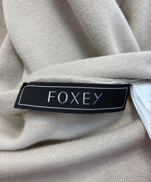 FOXEY（フォクシー）FOXEY (フォクシー) Cardigan Relax Houdie ベージュ サイズ:40の古着・服飾アイテム