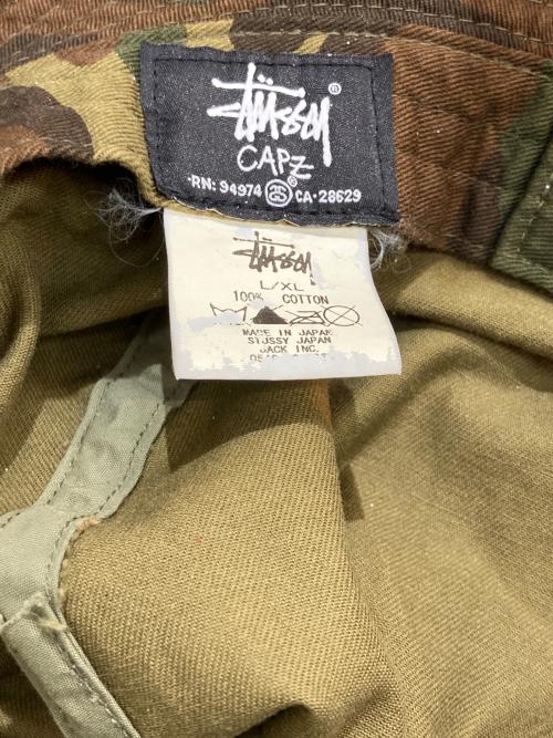 stussy（ステューシー）stussy (ステューシー) カモ柄バケットハット オリーブの古着・服飾アイテム