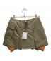 ESIÓ (エシオ) Nylon MA-1 skirt オリーブ サイズ:M：5000円