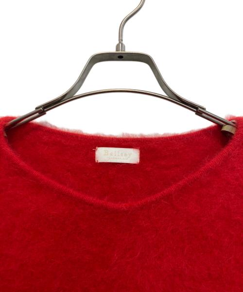 BALLSEY（ボールジィ）BALLSEY (ボールジィ) フォックスカシミヤ Vネックプルオーバー ニット レッド サイズ:Sの古着・服飾アイテム