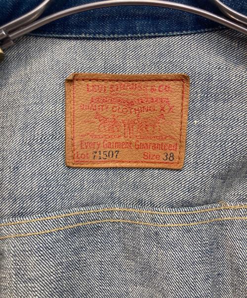 LEVI'S（リーバイス）LEVI'S (リーバイス) 90s 復刻 2nd デニムジャケット/71507XX インディゴ サイズ:38の古着・服飾アイテム