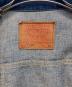 中古・古着 LEVI'S (リーバイス) 90s 復刻 2nd デニムジャケット/71507XX インディゴ サイズ:38：25000円