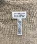 中古・古着 Maison Margiela (メゾンマルジェラ) 24SS ボタニカルダイ ニット タバード ベスト ベージュ サイズ:S：25000円