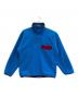 Patagonia（パタゴニア）の古着「シンチラスナップT/フリースジャケット」｜ターコイズブルー×エンジ