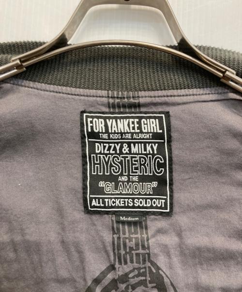 Hysteric Glamour（ヒステリックグラマー）Hysteric Glamour (ヒステリックグラマー) CHEETAH柄 カップショルダージャケット グレー サイズ:Mの古着・服飾アイテム