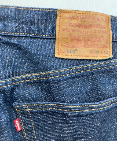 LEVI'S PReMIUM（リーバイス プレミアム）LEVI'S PReMIUM (リーバイス プレミアム) 501 セルビッチデニムパンツ インディゴ サイズ:w32の古着・服飾アイテム
