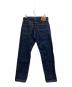 LEVI'S PReMIUM (リーバイス プレミアム) 501 セルビッチデニムパンツ インディゴ サイズ:w32：13000円