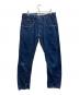 Denham（デンハム）の古着「CROSS BACK TAPERED PANTS」｜インディゴ