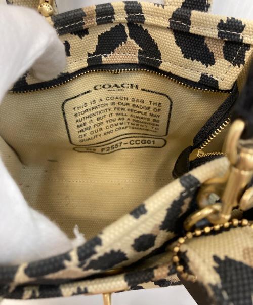 COACH（コーチ）COACH (コーチ) カーゴ トート バッグ 20・レオパード プリント ベージュの古着・服飾アイテム