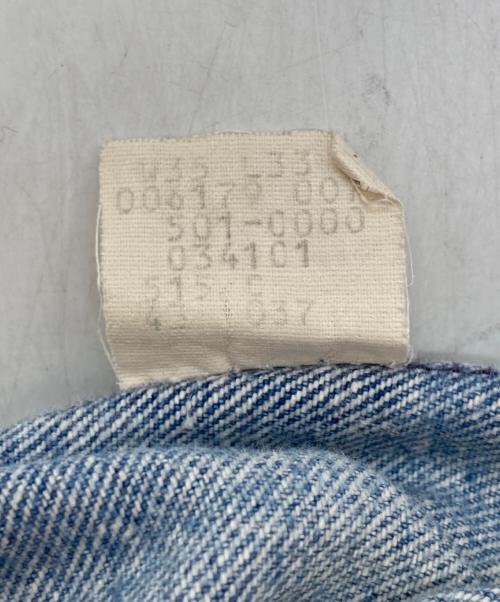 LEVI'S（リーバイス）LEVI'S (リーバイス) 80s 501デニムパンツ ブルー サイズ:実寸W83CM　股下76CMの古着・服飾アイテム