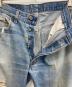 中古・古着 LEVI'S (リーバイス) 80s 501デニムパンツ ブルー サイズ:実寸W83CM　股下76CM：9000円