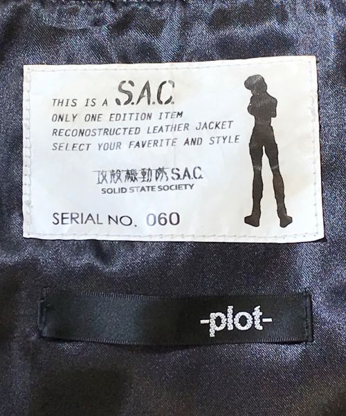 plot（プロット）plot (プロット) レザージャケット ブラック サイズ:Oの古着・服飾アイテム