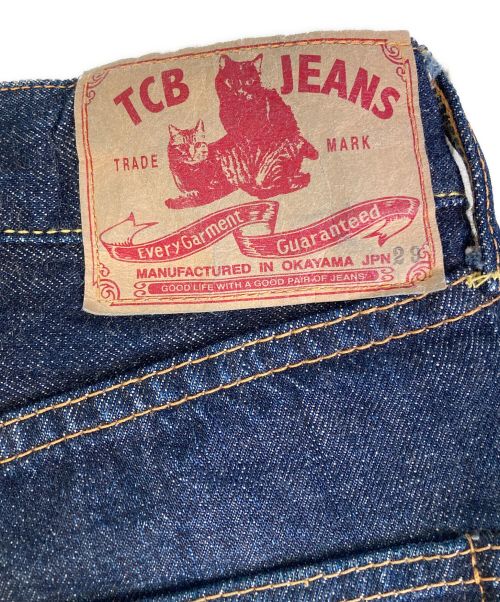TCB jeans（ティーシービー ジーンズ）TCB JEANS (ティーシービー ジーンズ) 紙パッチ赤耳デニムパンツ インディゴ サイズ:Sの古着・服飾アイテム