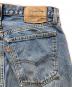 LEVI'Sの古着・服飾アイテム：4500円
