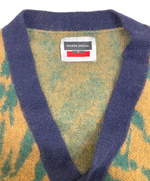 MAISON SPECIAL（メゾンスペシャル）MAISON SPECIAL (メゾンスペシャル) ゼブラプライムオーバーモヘアニットカーデ ブラウン サイズ:01の古着・服飾アイテム