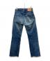 LEVI'S (リーバイス) 90s USA製デニムパンツ インディゴ サイズ:W29：8000円