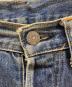 中古・古着 LEVI'S (リーバイス) 90s USA製デニムパンツ インディゴ サイズ:W29：8000円