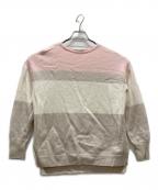 23区ニジュウサンク）の古着「ウールカシミヤ カラーブロック ニット」｜マルチカラー