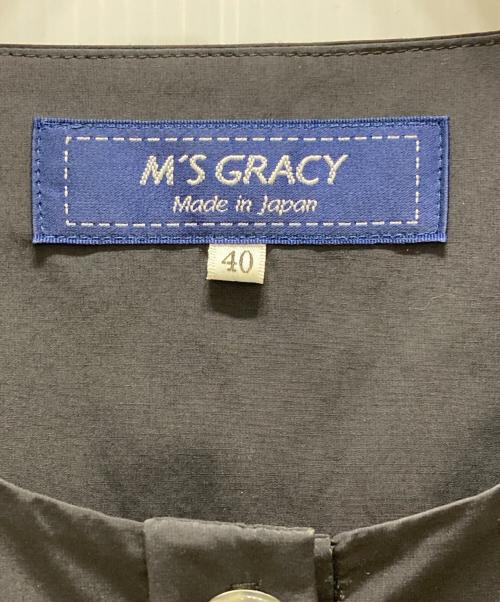 M'S GRACY（エムズグレイシー）M'S GRACY (エムズグレイシー) バイカラーワンピース ベージュ×ネイビー サイズ:40の古着・服飾アイテム