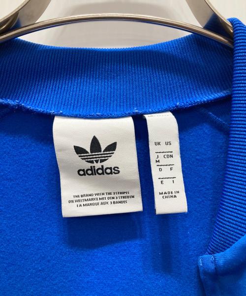 adidas Originals（アディダスオリジナル）adidas originals (アディダスオリジナル) Archive Super Star JKT ブルー サイズ:Mの古着・服飾アイテム