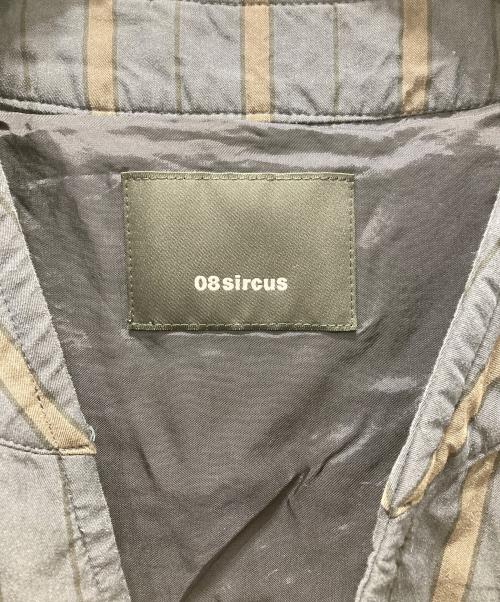 08sircus（ゼロエイトサーカス）08sircus (ゼロエイトサーカス) stripe overlapped cardigan ネイビー サイズ:5の古着・服飾アイテム