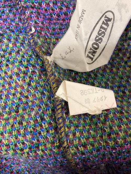 missoni（ミッソーニ）MISSONI (ミッソーニ) マルチニットカーディガン パープル サイズ:表記なしの古着・服飾アイテム