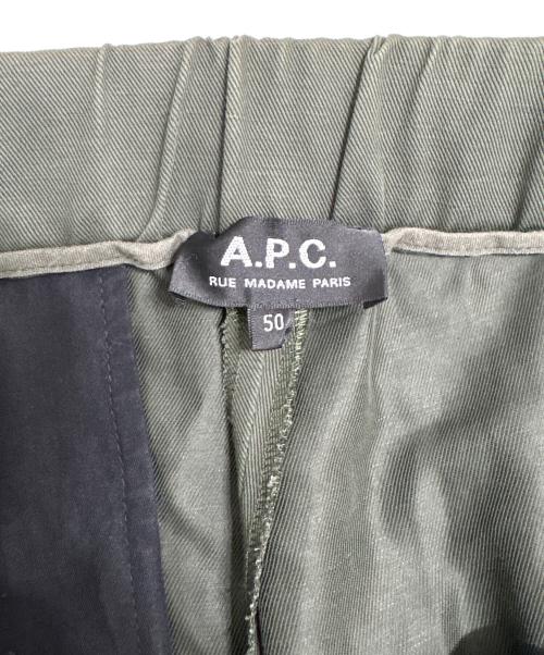 A.P.C.（アーペーセー）A.P.C. (アーペーセー) リネン混スラックス グリーン サイズ:50の古着・服飾アイテム