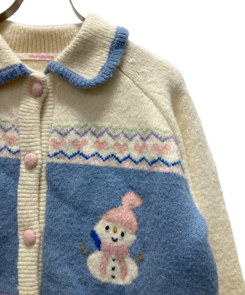 MOROMORO（モロモロ）MOROMORO (モロモロ) ニットカーディガン アイボリー サイズ:2の古着・服飾アイテム