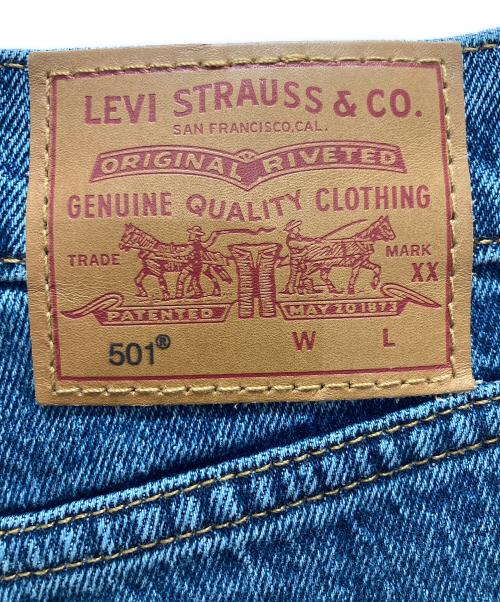 LEVI'S PReMIUM（リーバイス プレミアム）LEVI'S PReMIUM (リーバイスプレミアム) JOURNAL STANDARD (ジャーナルスタンダード) RED TAB 501 SMU CROPデニムパンツ インディゴ サイズ:W25　L28の古着・服飾アイテム