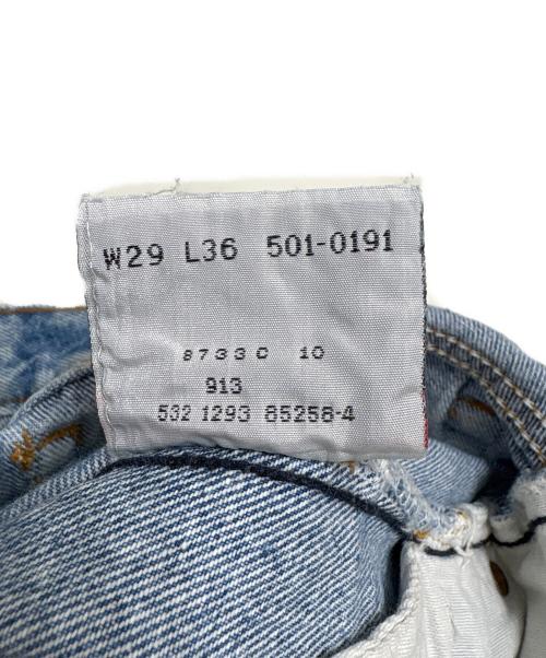 LEVI'S（リーバイス）LEVI'S (リーバイス) 90sデニムパンツ インディゴ サイズ:29の古着・服飾アイテム