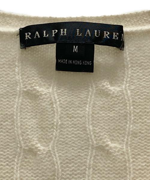 RALPH LAUREN（ラルフローレン）RALPH LAUREN (ラルフローレン) カシミヤロングカーディガン アイボリー サイズ:Mの古着・服飾アイテム