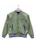 Left Alone（レフトアローン）の古着「リバーシブルスタジャン」｜グリーン