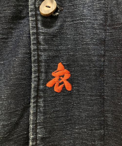 AUSTERE JAPAN KOROMO（オスティア・ジャパンコロモ）AUSTERE JAPAN KOROMO (オスティア・ジャパンコロモ) デニムチャイナシャツ インディゴ サイズ:XLの古着・服飾アイテム