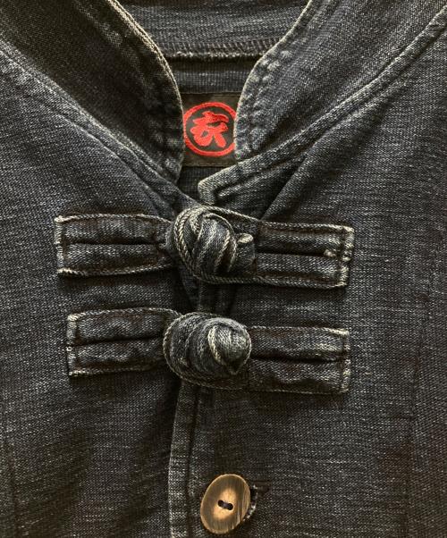 AUSTERE JAPAN KOROMO（オスティア・ジャパンコロモ）AUSTERE JAPAN KOROMO (オスティア・ジャパンコロモ) デニムチャイナシャツ インディゴ サイズ:XLの古着・服飾アイテム