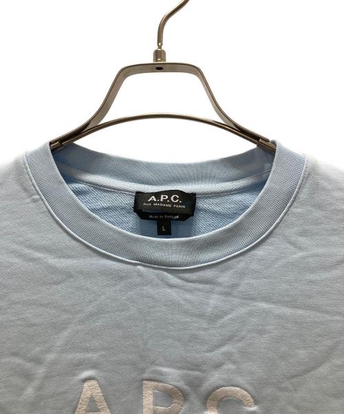 A.P.C.（アーペーセー）A.P.C. (アーペーセー) 刺繍ロゴスウェット スカイブルー サイズ:Lの古着・服飾アイテム