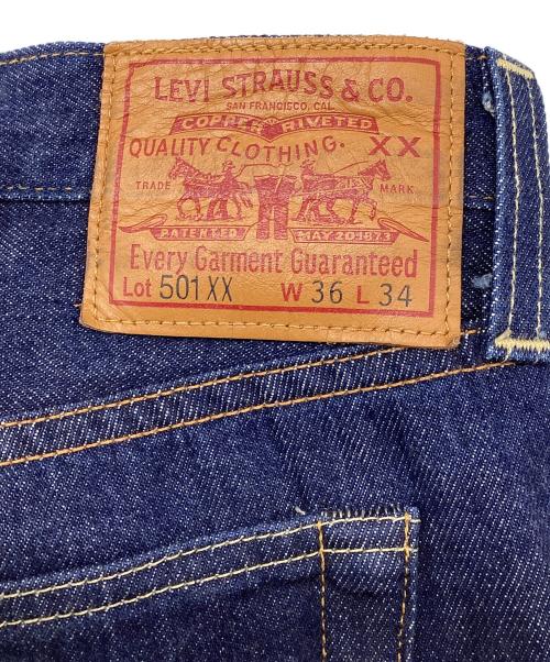LEVI'S VINTAGE CLOTHING（リーバイス ビンテージ クロージング）LEVI'S VINTAGE CLOTHING (リーバイス ビンテージ クロージング) シンチバック デニムパンツ インディゴ サイズ:W36の古着・服飾アイテム
