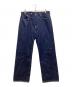 LEVI'S VINTAGE CLOTHING（リーバイス ビンテージ クロージング）の古着「シンチバック デニムパンツ」｜インディゴ