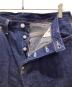LEVI'S VINTAGE CLOTHINGの古着・服飾アイテム：22000円