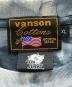 VANSONの古着・服飾アイテム：5000円