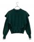 Spick and Span（スピックアンドスパン）の古着「ウォッシャブルウールフリルニット」｜グリーン
