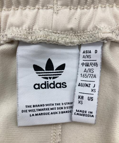 adidas Originals（アディダスオリジナル）adidas originals (アディダスオリジナル) BECKENBAUER TRACKPANT ベージュ サイズ:XSの古着・服飾アイテム