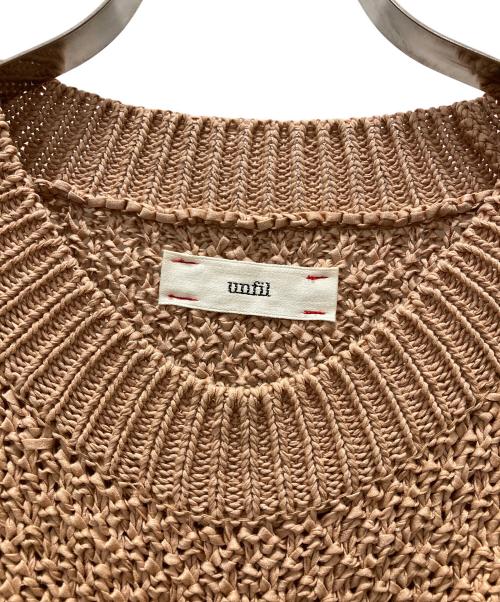 UNFIL（アンフィル）UNFIL (アンフィル) エジプトコットンアムンゼンニット ベージュ サイズ:1の古着・服飾アイテム