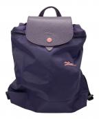 LONGCHAMPロンシャン）の古着「リュック」｜パープル