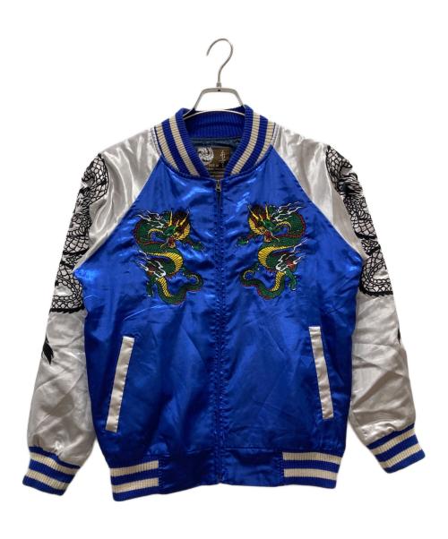 光玄（コウゲン）光玄 (コウゲン) スカジャン ブルー サイズ:Mの古着・服飾アイテム